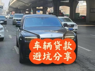 咸阳汽车抵押贷款中押本不押车贷款需要什么材料?